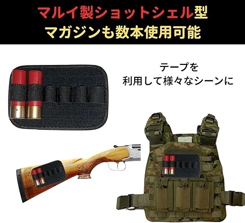 タクティカルベスト オレンジの商品一覧 通販 - Yahoo!ショッピング
