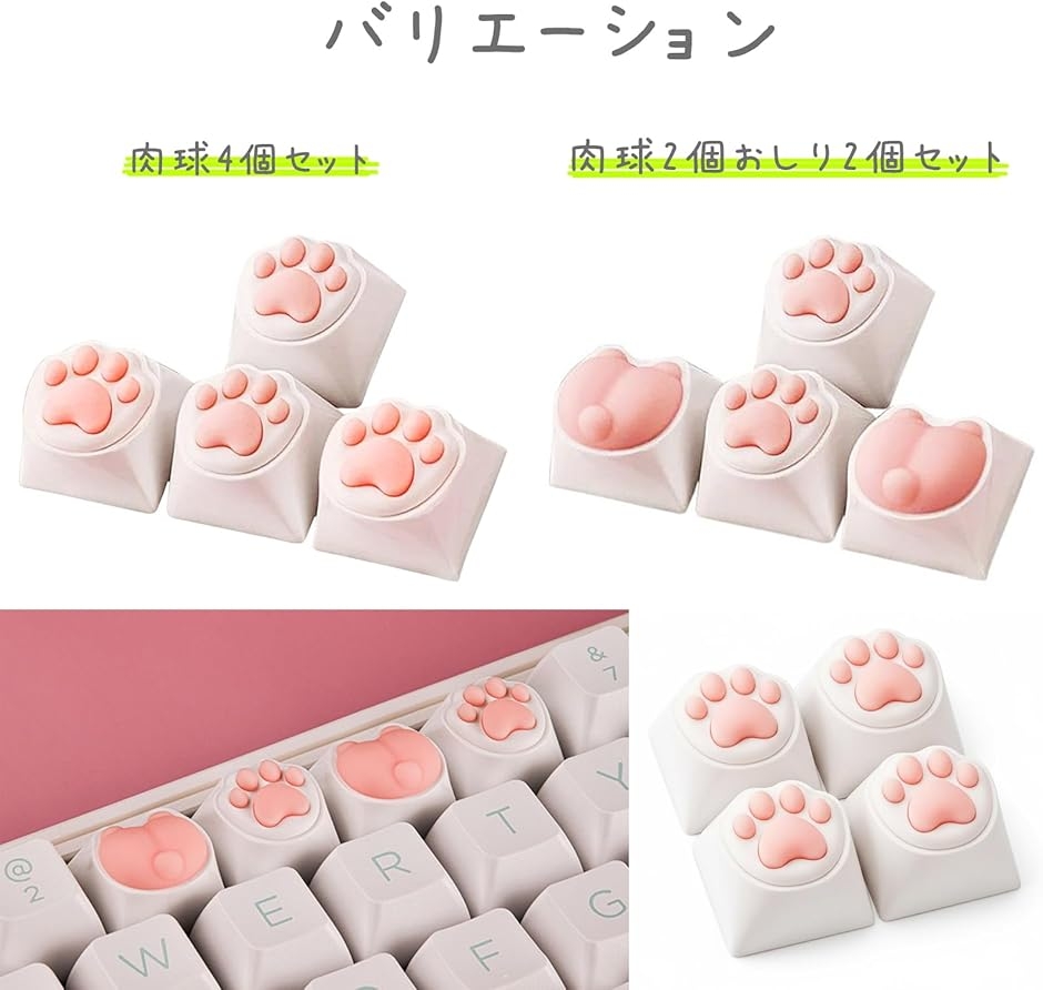 mx keys mini（色：ピンク系）のおすすめ人気商品一覧 通販 - Yahoo