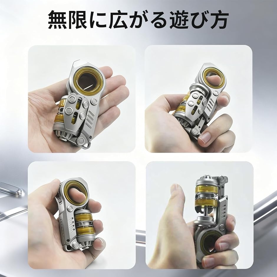 フィジェットトイ フィジェットキューブ 合成型 EDC 合金 おもちゃ