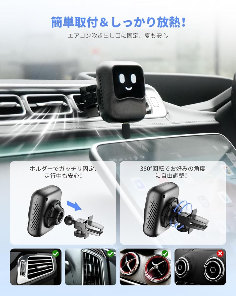 公式オットキャスト OttoAibox Nano CarPlay＆AndroidAutoをワイヤレス