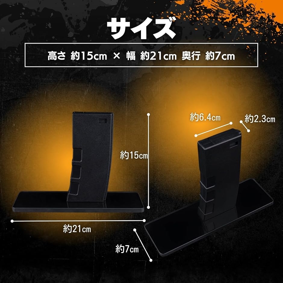 ガンスタンドの商品一覧 通販 - Yahoo!ショッピング
