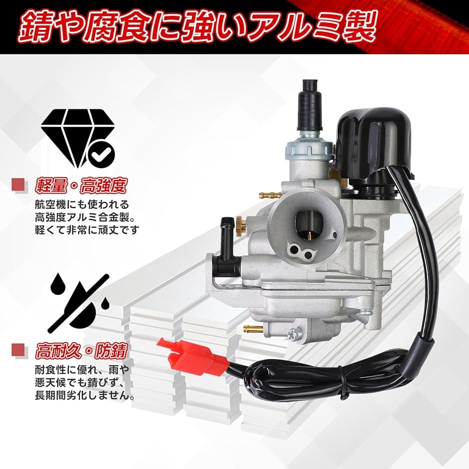 レッツⅡ  CA1KA ハンドル フロントフォーク キャブレター レッツⅡ CA1KA ハンドル フロントフォーク キャブレター スズキ