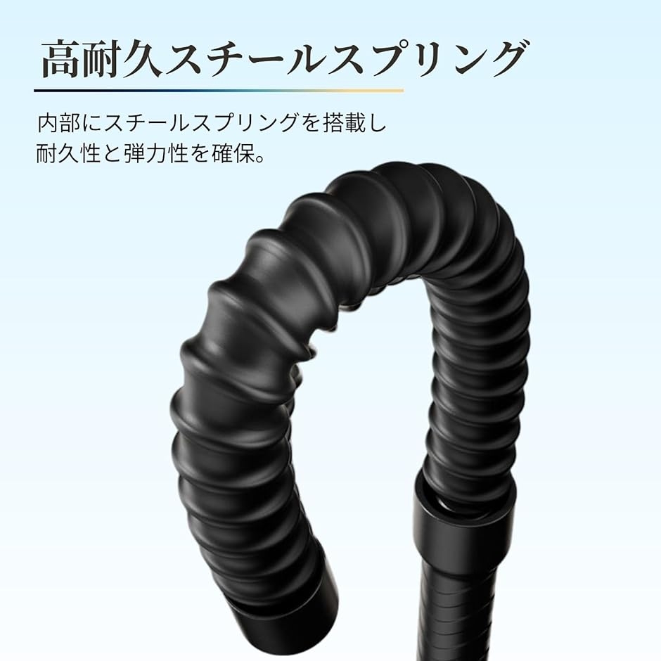 バトルロープ コードレスバトルロープ 自宅 ロープレスバトルロープ