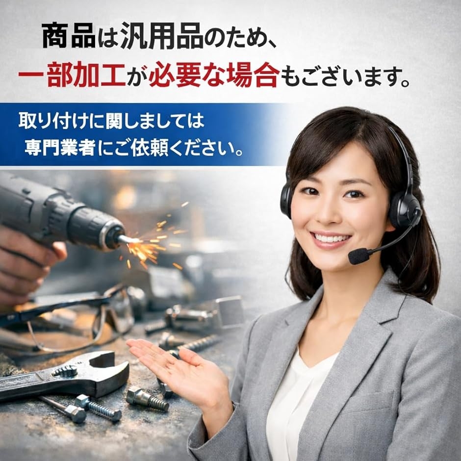 互換品 汎用 フロントフォーク ブーツ 2本 セット ショック