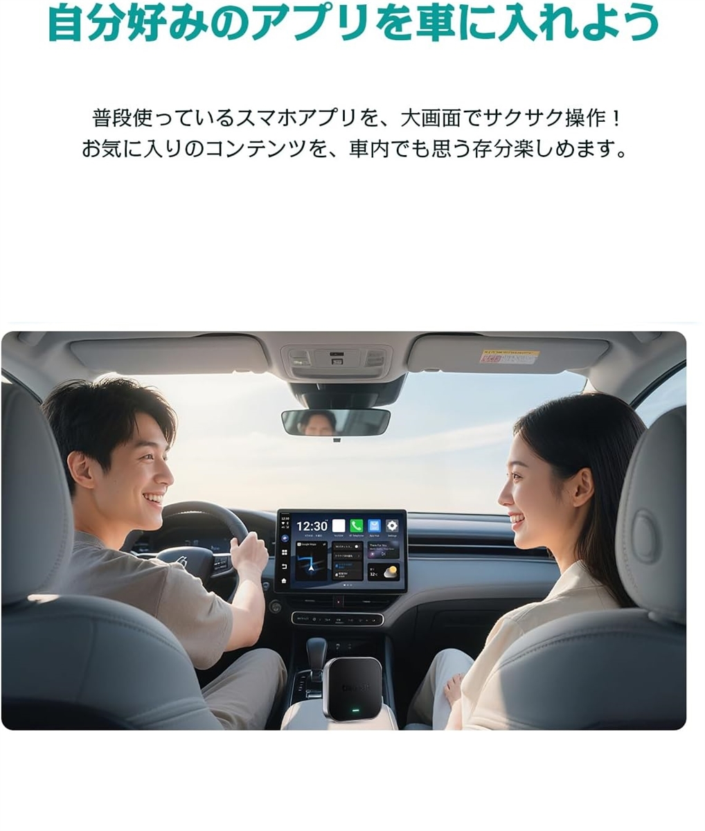 Yahoo!ランキング1位入賞】E2 オットキャスト OttoAiBox 2025最新