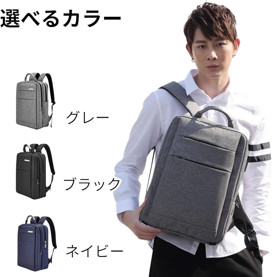 椅子付き リュック 座れる 折りたたみ 超軽量 バッグ バックパック