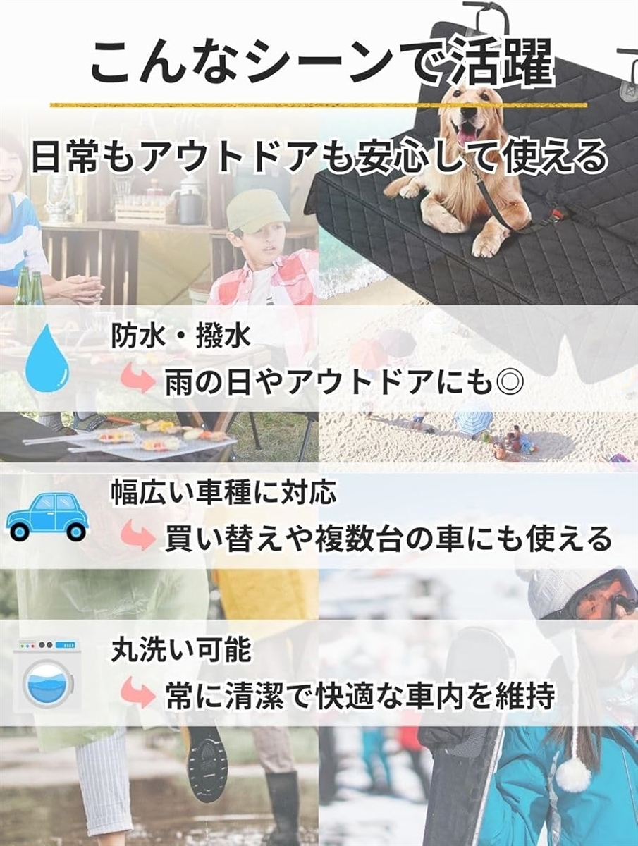 シートカバー カーシート 車用 防水 保護シー...の詳細画像3