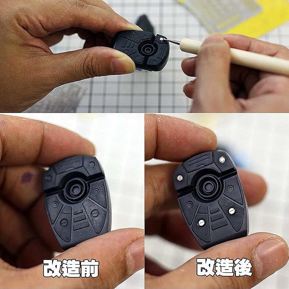 プラモデル エッチングパーツ ディテールアップ モールド ステンレス