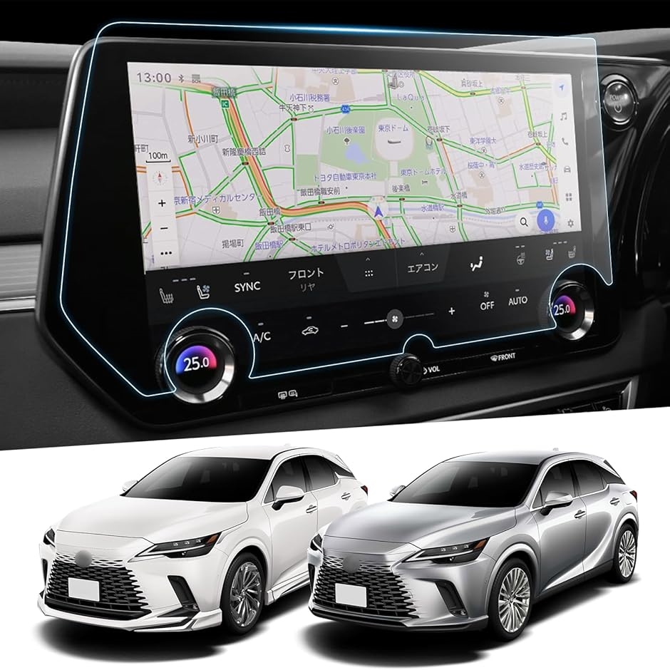 �yYahoo!�����L���O1�ʓ��܁z�K���X �ی�t�B���� �V�^ ���N�T�Xrx �i�r 14�C���` �J�[�i�r ���N�T�Xrx500h (����)