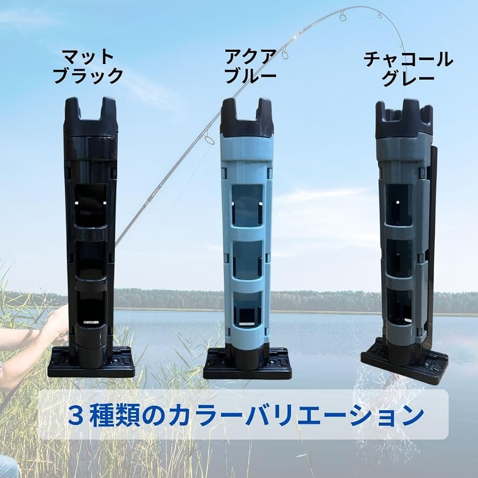 互換 ロッド ホルダー 2個 タックル ボックス スタンド 2本 メイホウ 