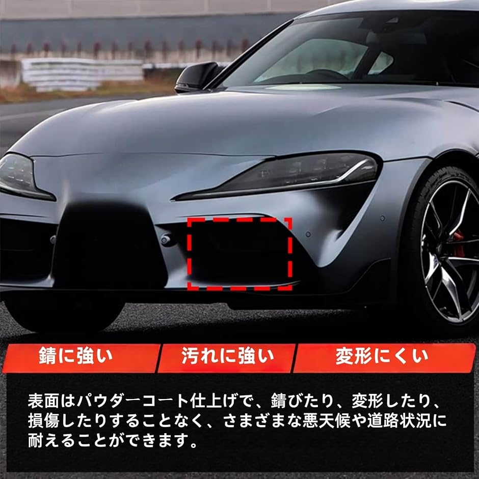 トヨタ スープラ 2019年〜現行に専用 フロントナンバープレート 車 ナンバープレートフレーム ナンバープレートホルダー ブラケット_3
