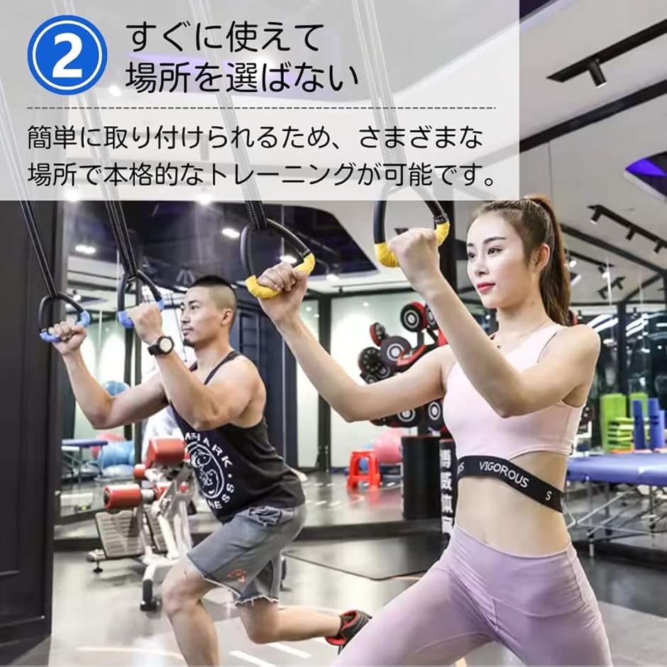 トレーニング器具 肩トレーニング器具 ｜トレーニング用品ブランド「LEADING EDGE