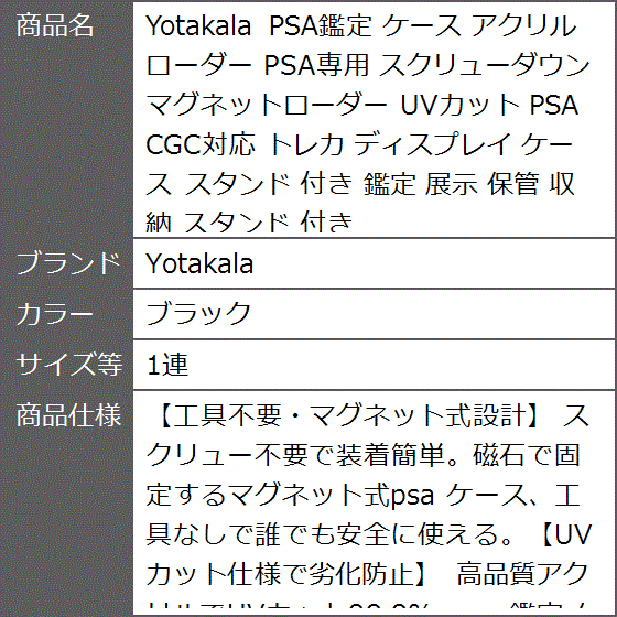 スクリューダウンのおすすめ人気商品一覧 通販 - Yahoo!ショッピング