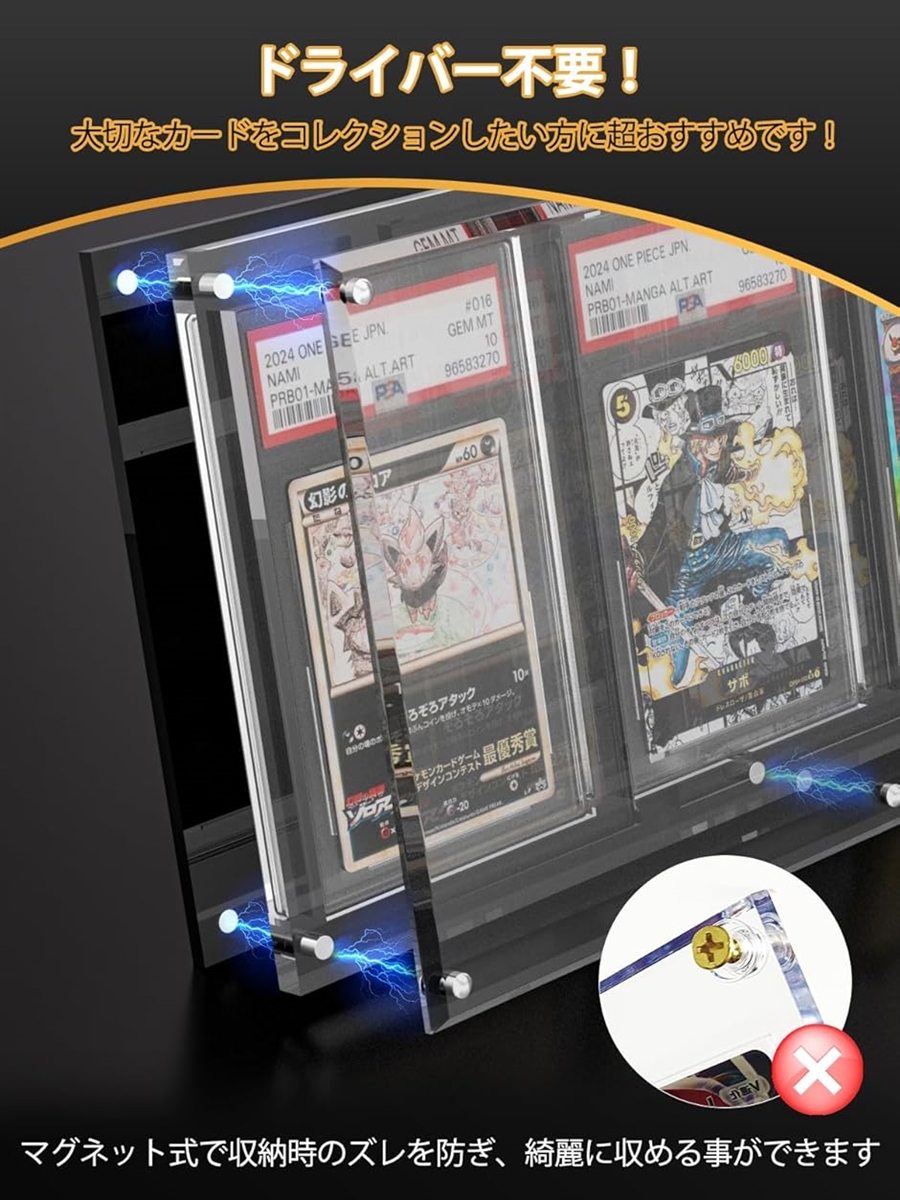 スクリューダウンのおすすめ人気商品一覧 通販 - Yahoo!ショッピング