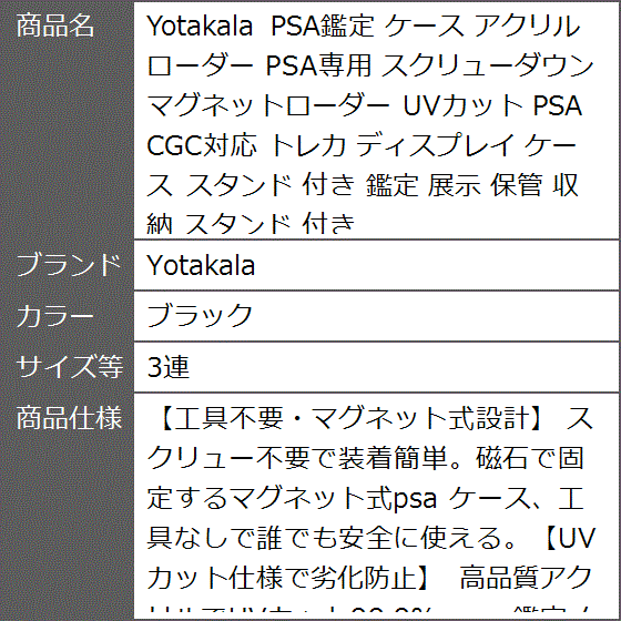 スクリューダウン（ゲーム、おもちゃ）のおすすめ人気商品一覧