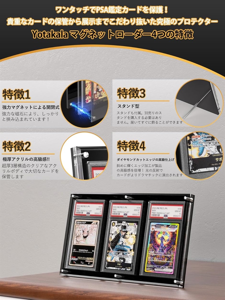 スクリューダウン（ゲーム、おもちゃ）のおすすめ人気商品一覧