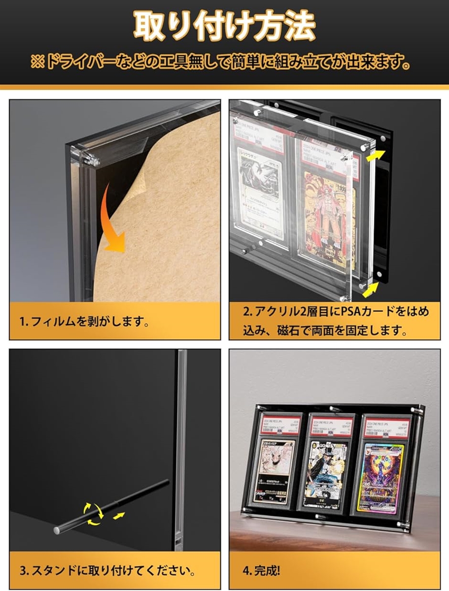 スクリューダウンのおすすめ人気商品一覧 通販 - Yahoo!ショッピング