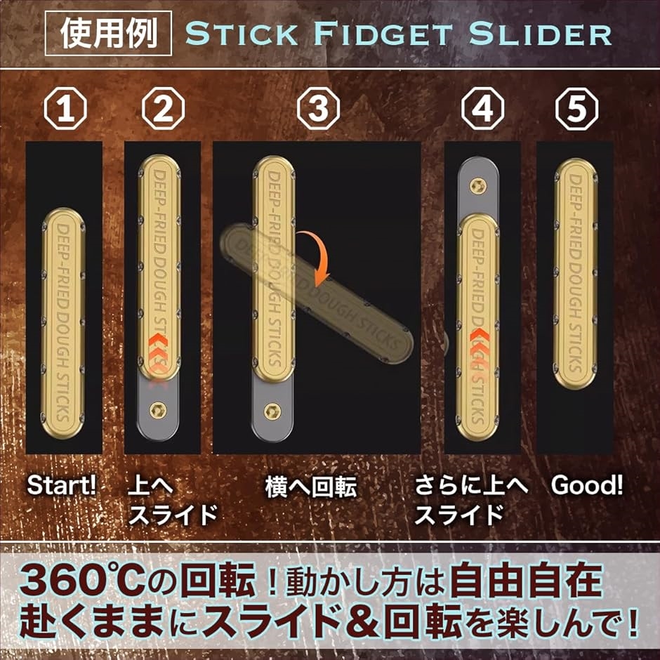銃型フィジェットトイ ゴールド Fidget toy] Introducing the youth version of the super high