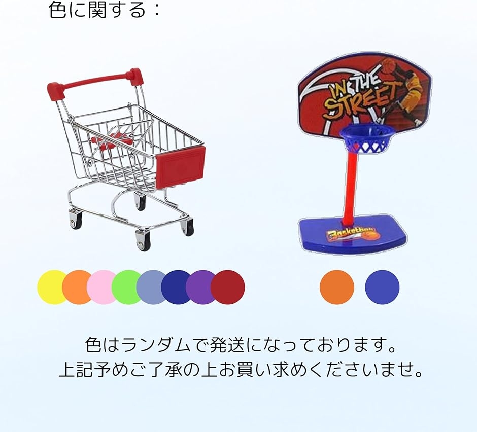 インコ おもちゃ オウム ペット用品 バードト...の詳細画像2