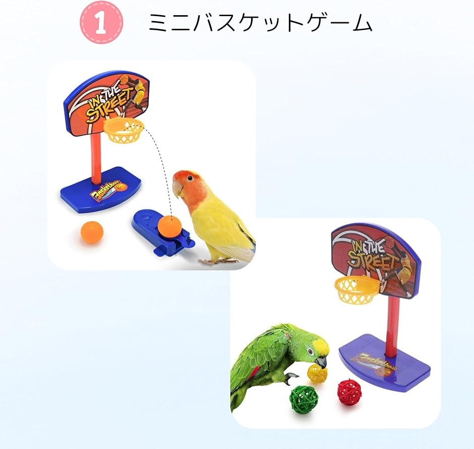 インコ おもちゃ オウム ペット用品 バードト...の詳細画像4
