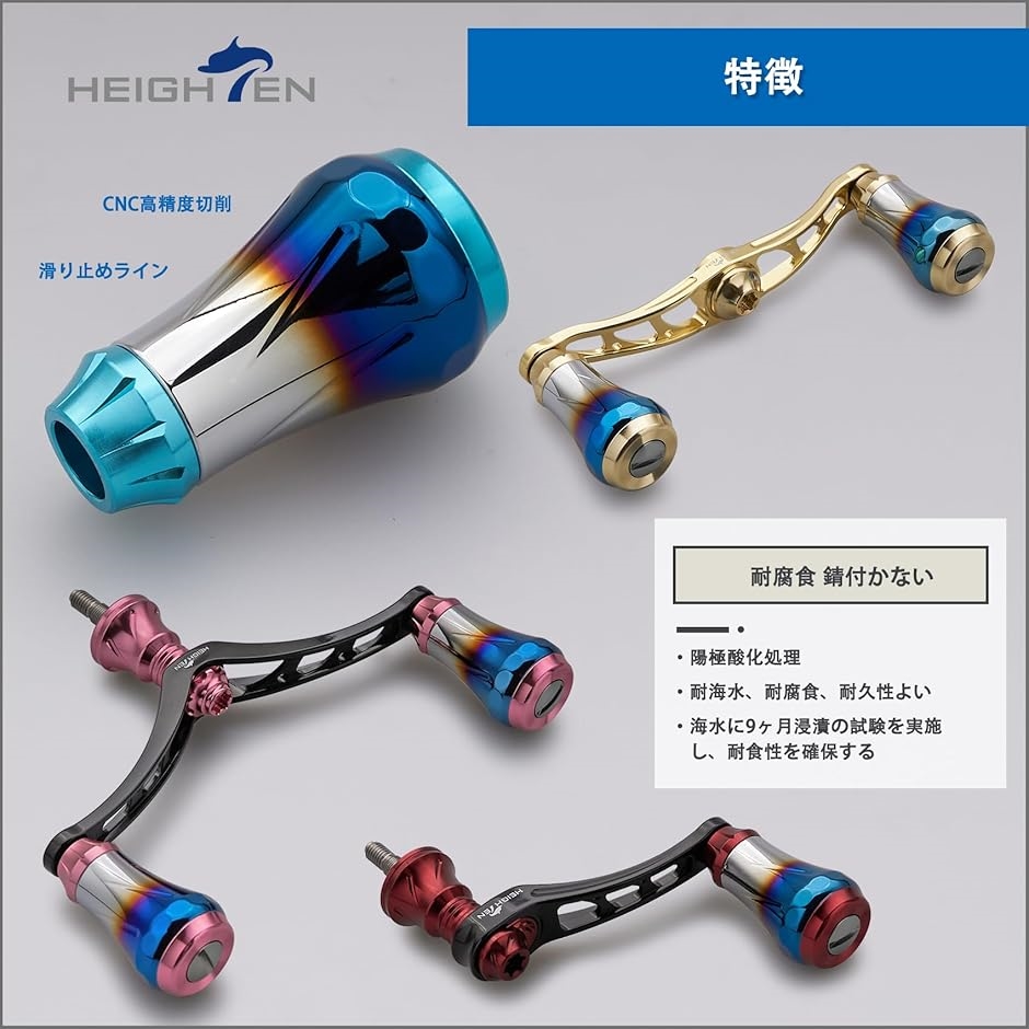 V2.0 20mm リール ハンドル ノブ 6.8g シマノ ダイワ A MDM(V2.0