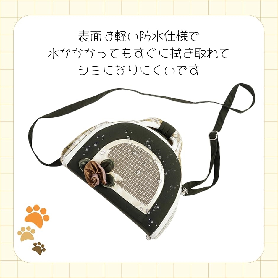 【おそと♥ポーチ】特大サイズ−鍵付きプレミアム仕様-ポケットAタイプ、フクモモ フクモモなかよしポーチ ｜ 株式会社三晃商会