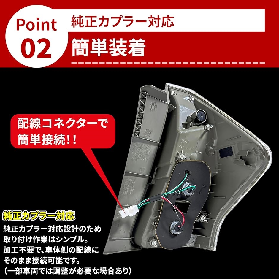 プリウステールランプの商品一覧 通販 - Yahoo!ショッピング