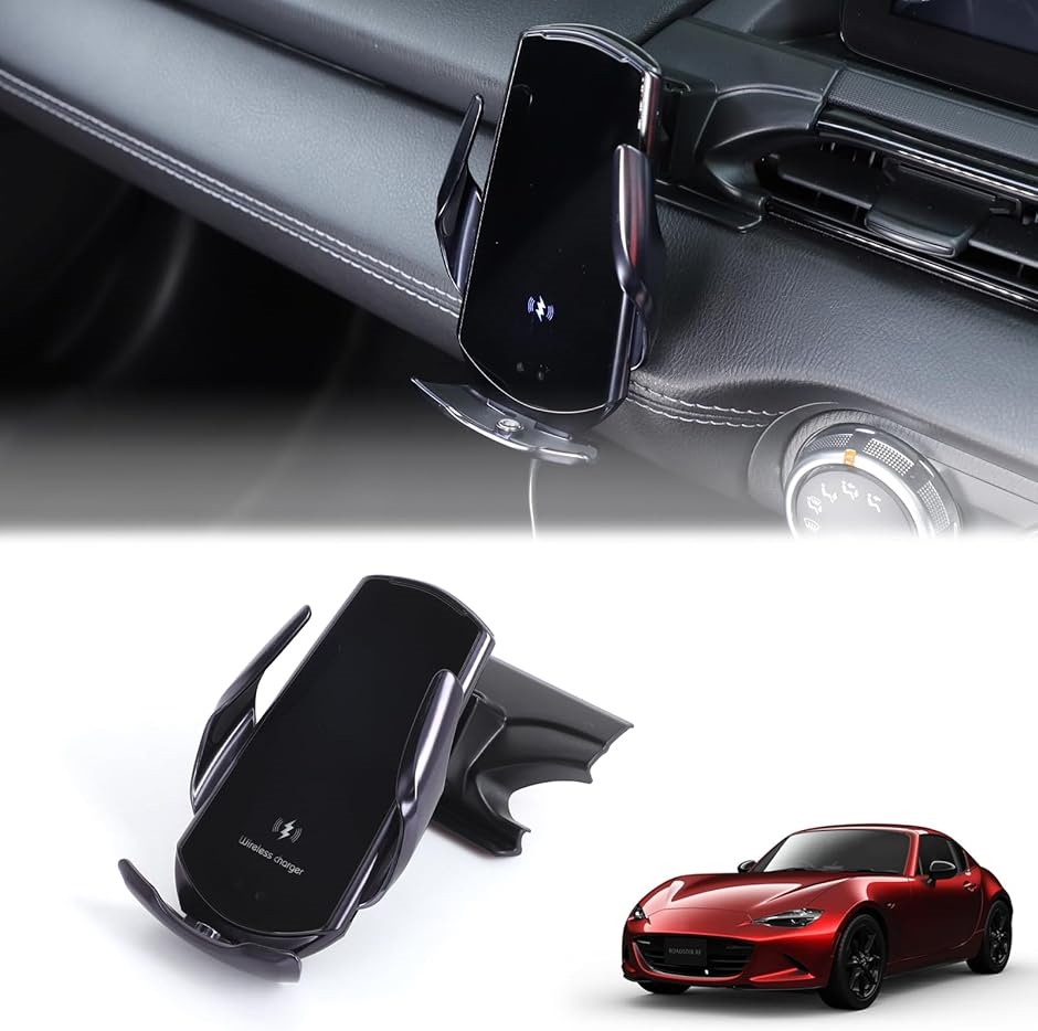 マツダ ロードスター用 スマホスタンド Amazon | ビートソニック マツダ ロードスター用 車載スタンド