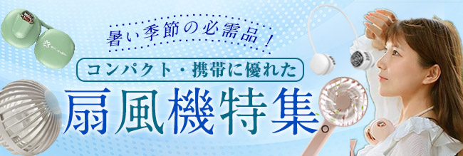 美品⭐︎セルフォード　レーザーカットペプラムベルト　ブラック セルフォード レーザーカットペプラムベルト ベルト