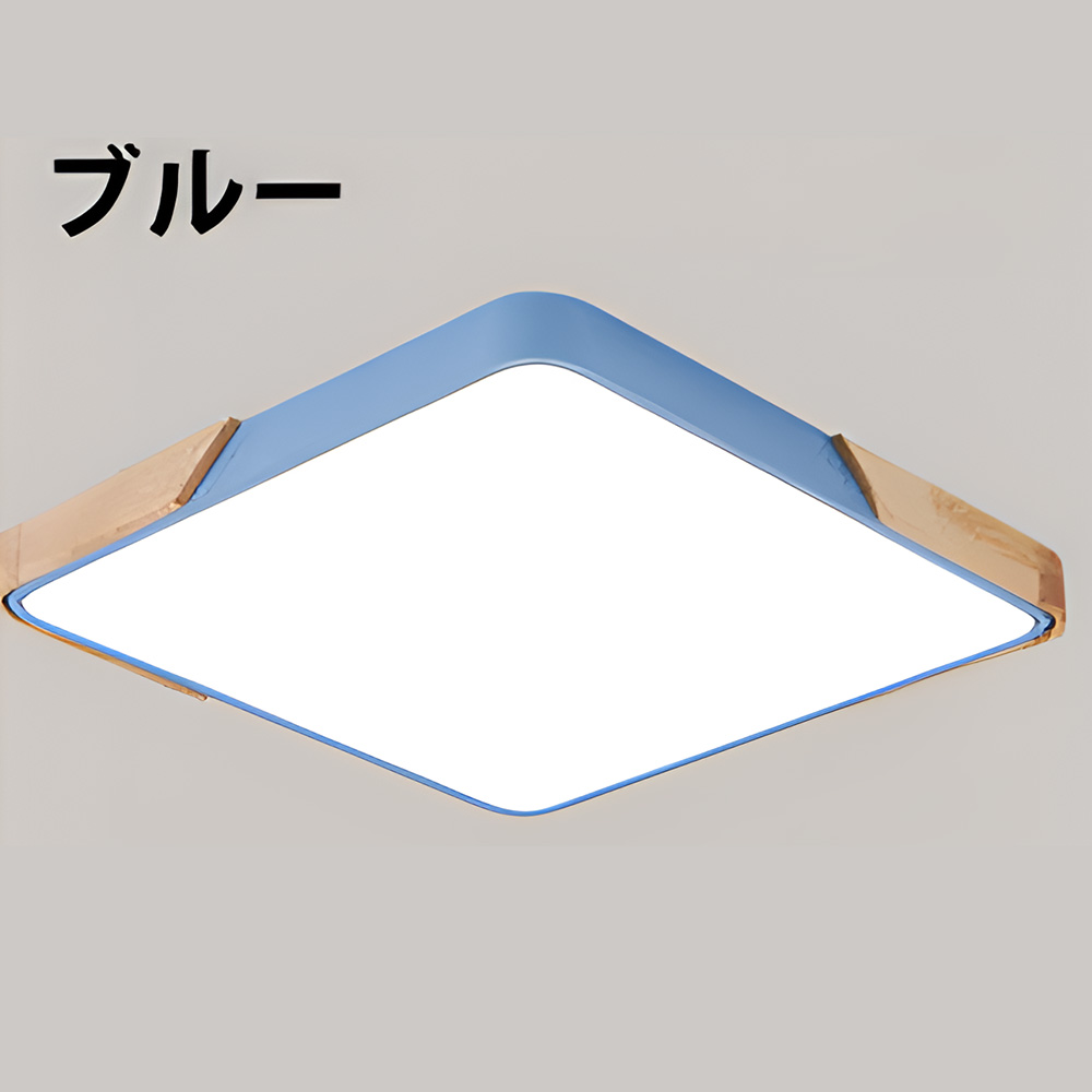 【2年保証】シーリングライト LED 調光調色 おしゃれ 北欧 4畳 6畳 8畳 10畳 12畳 14畳 照明 天然木 四角形 長方形 シーリングランプ 天井照明 照明器具 |  | 04