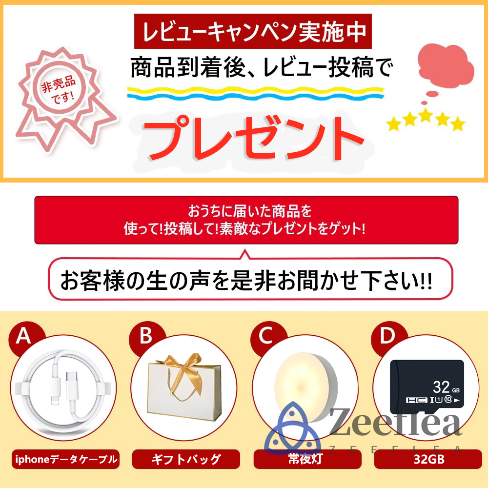 シーリングファンライト 調光調色 LED 2畳 シーリングライト