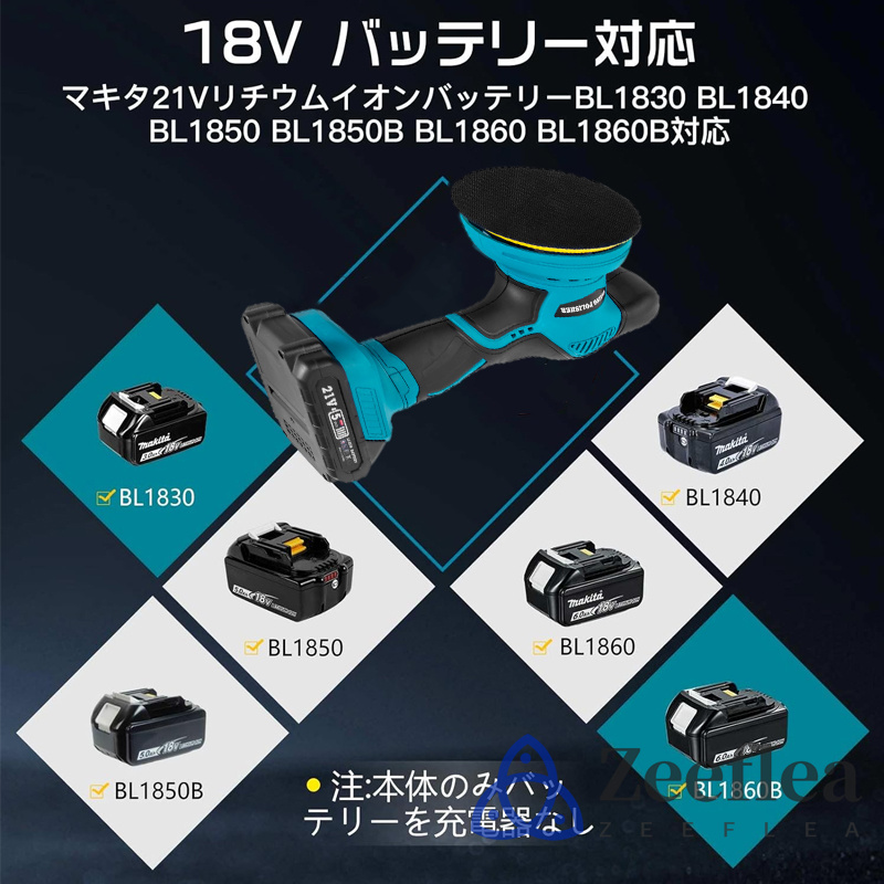 Amazon | ポリッシャー 700W 六段変速 ぽりっシャー 電動