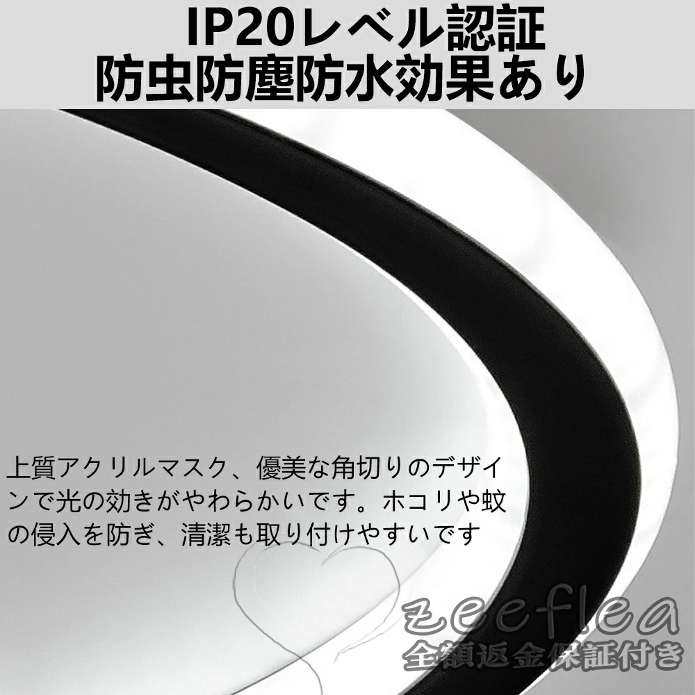 シーリングライト LED 調光調色 6畳 8畳 14畳 輝き 天井照明 シーリングライト LED 調光調色 6畳 8畳 14畳 輝き 天井照明