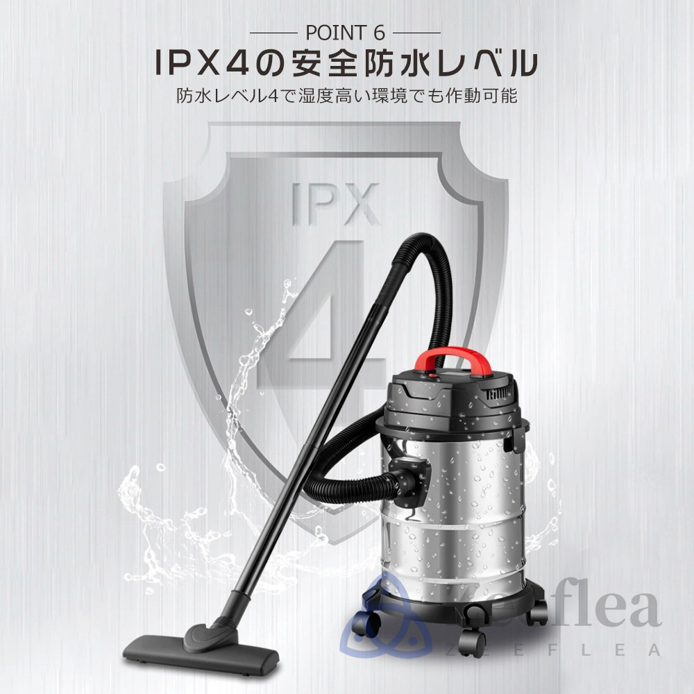業務用掃除機 掃除機 紙パック式 乾湿両用 48000PA 業務用 バキューム