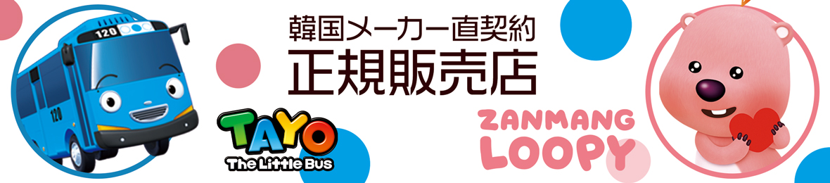 seoulmate ヘッダー画像