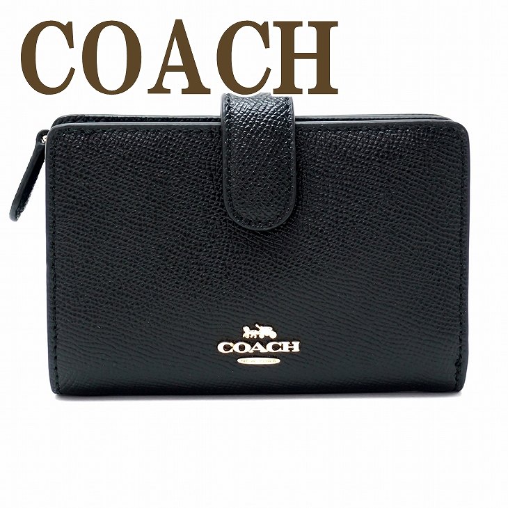 COACH コーチ 財布 二つ折り財布 レディース レザー 11484IMBLK