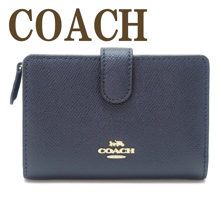 低価格 二つ折り財布 財布 コーチ COACH レディース 11484IMMID レザー 小物
