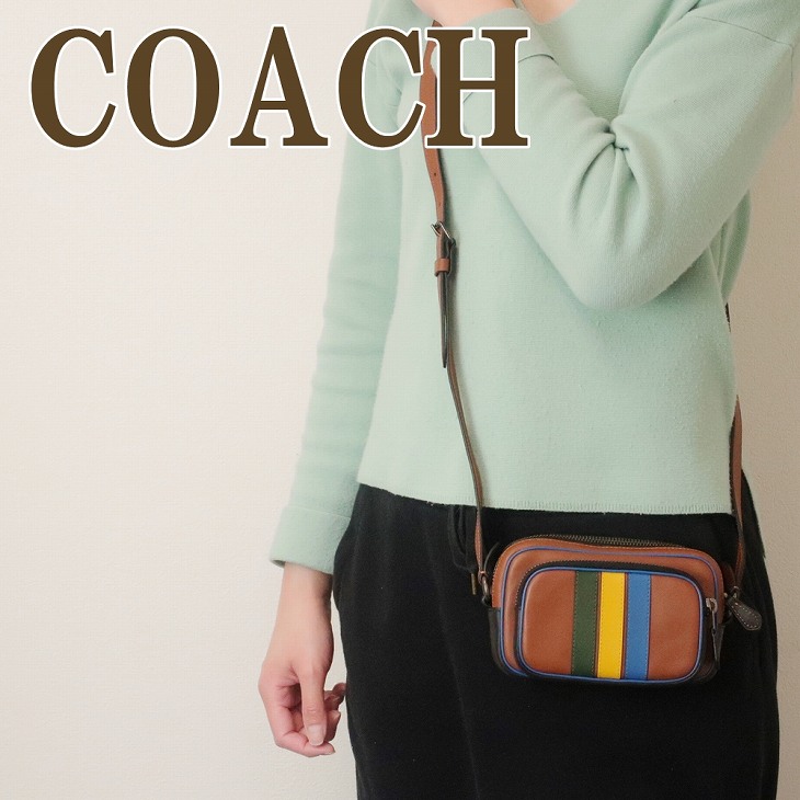 コーチ　アクセサリーポーチ　ワンショルダーバッグ COACH（コーチ） 【並行輸入品】コーチ バッグ レディース ショルダー