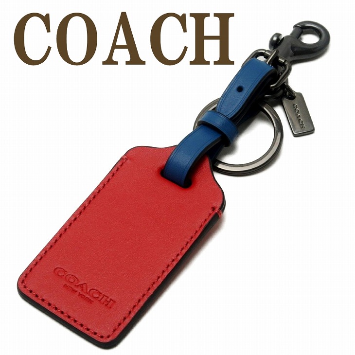 コーチ COACH キーリング メンズ キーホルダー ラゲッジタグ レザー 1274QBR0U 【ネコポス】 ブランド 人気 COACH（コーチ） 【並行輸入品】コーチ キーリング メンズ