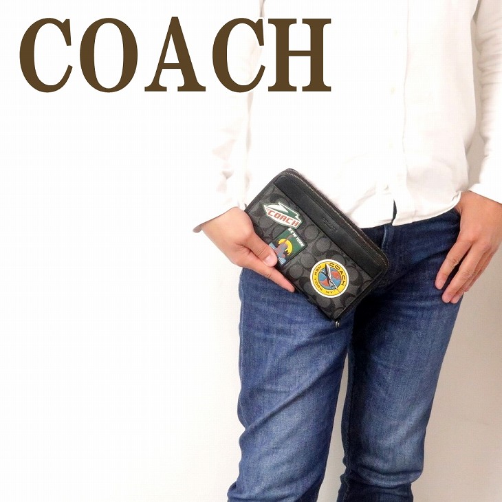 人気最安値新品☆COACH　ラスト1個 ポーチ　パスポートケース　財布　ホワイト　正規品 財布