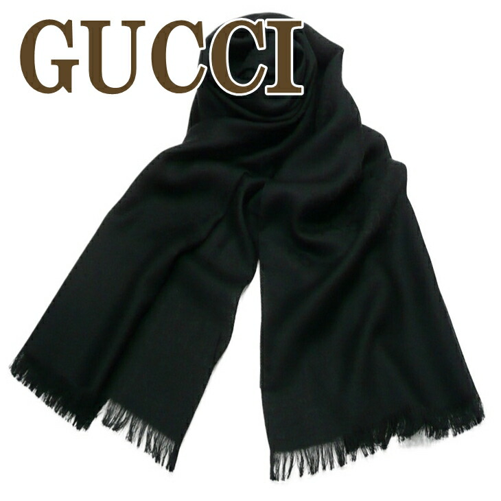 グッチGUCCI マフラー ストール メンズ レディース GG 大判 165904