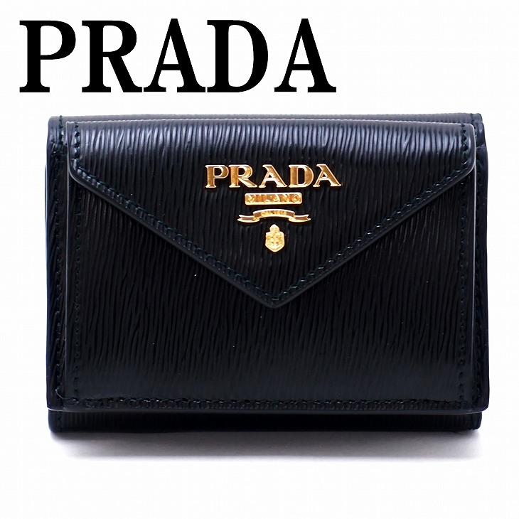 プラダ PRADA 財布 三つ折り財布 レディース VITELLO MOVE NERO 黒