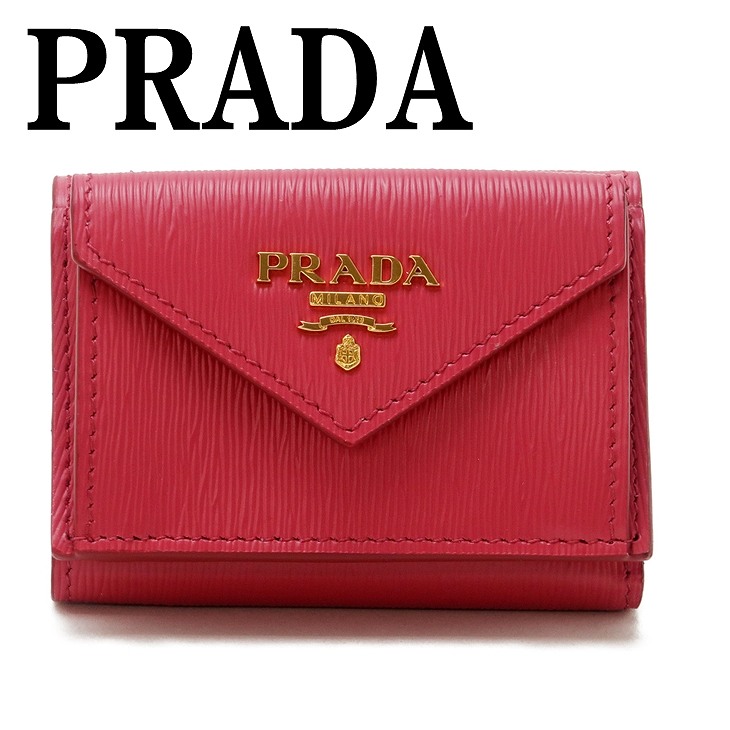 プラダ PRADA 財布 三つ折り財布 レディース VITELLO MOVE