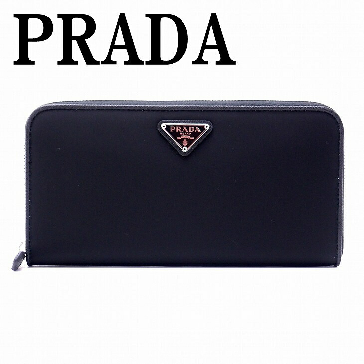 プラダ PRADA 財布 メンズ 長財布 レディース ラウンドファスナー NERO