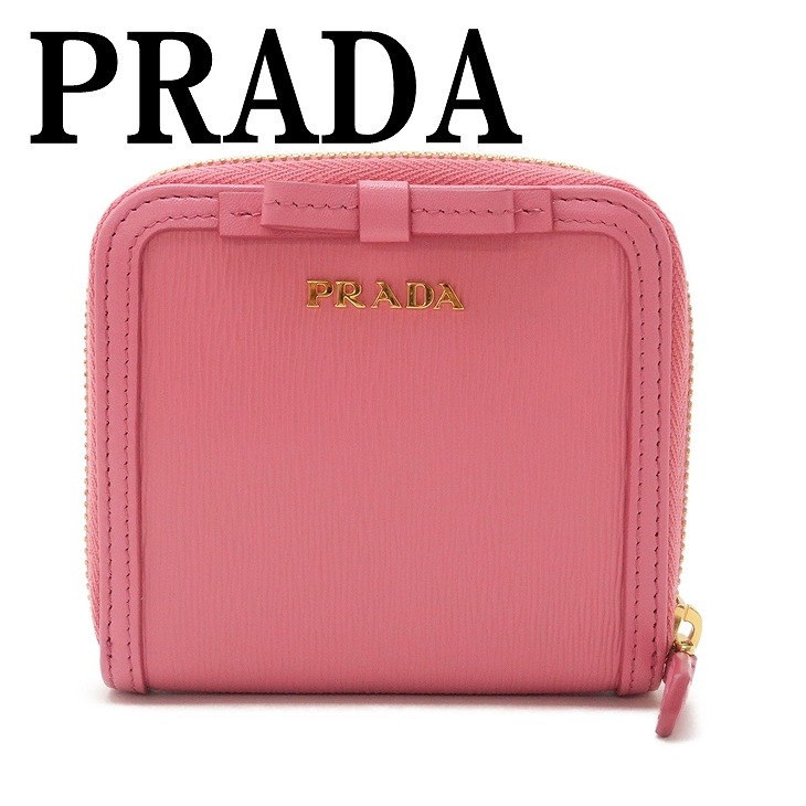 プラダ PRADA 財布 二つ折り財布 レディース VITELLO MOVE