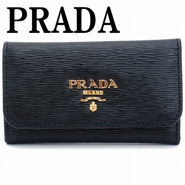 プラダ キーケース PRADA 6連 VITELLO MOVE NERO 黒 レディース 1PG222 