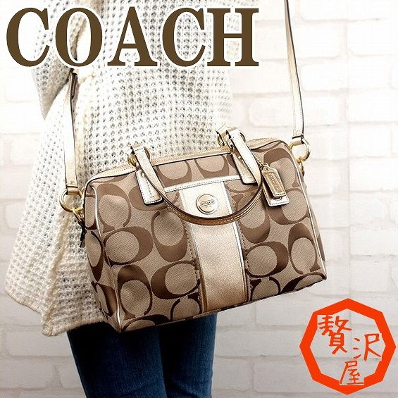 可愛くたっぷり容量のcoachバッグ-