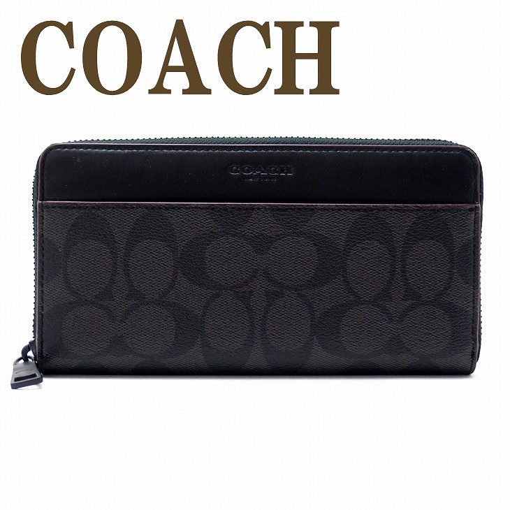 【新品】COACHコーチ／ 長財布／ラウンドファスナー／ユニセックス COACH（コーチ） 【並行輸入品】コーチ 財布 メンズ 長財布 ラウンド