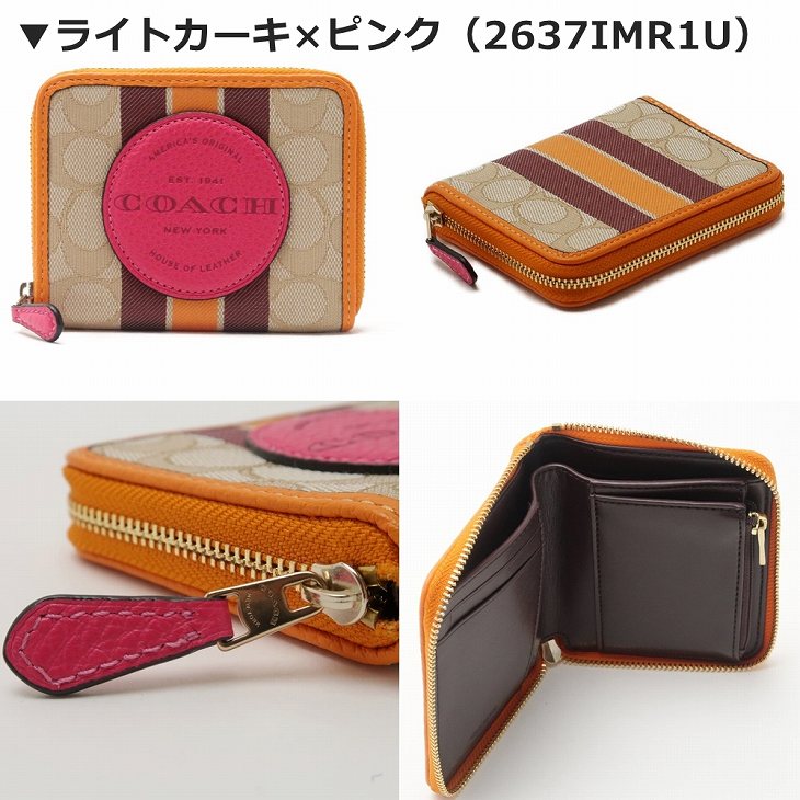 COACH（コーチ） 【並行輸入品】コーチ 財布 レディース 二つ折り財布