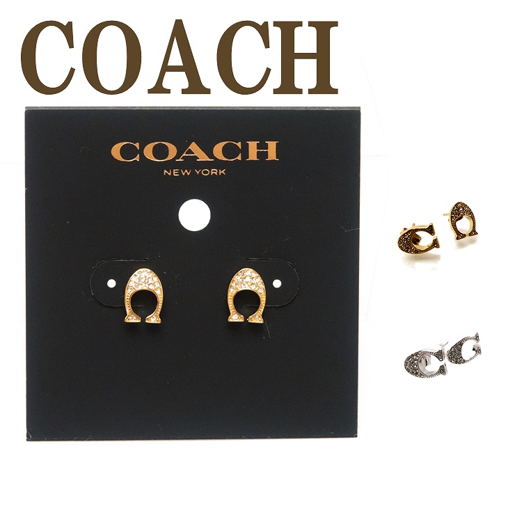 COACH コーチ ピアス ラインストーン ビジュー スタッズ 29824